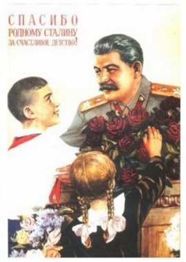 Stalin poster with children